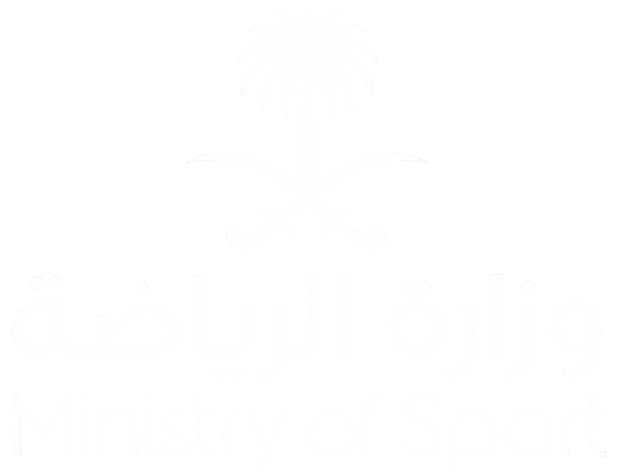 Ministry of Sport