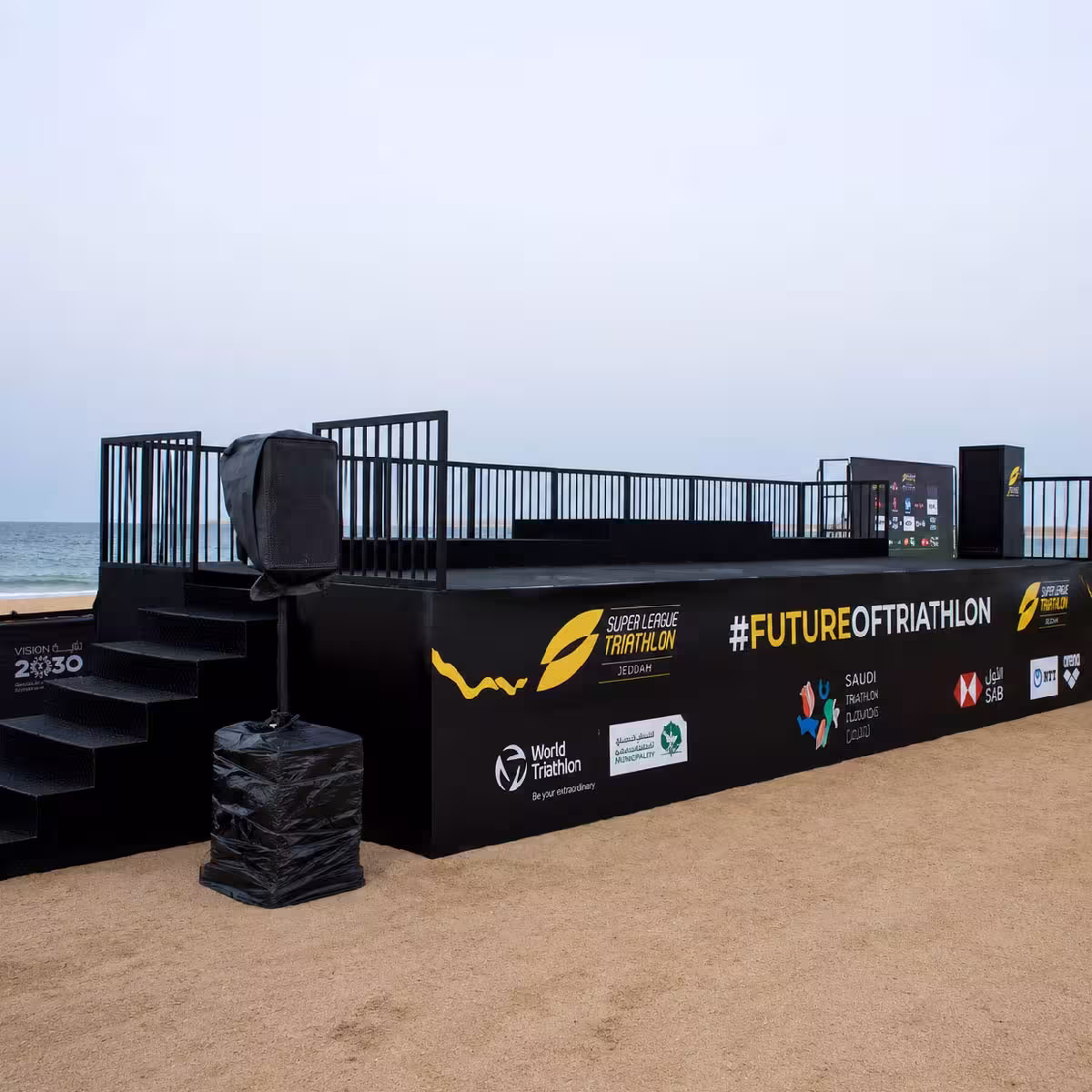 Lailat Ul Badar Event Stage